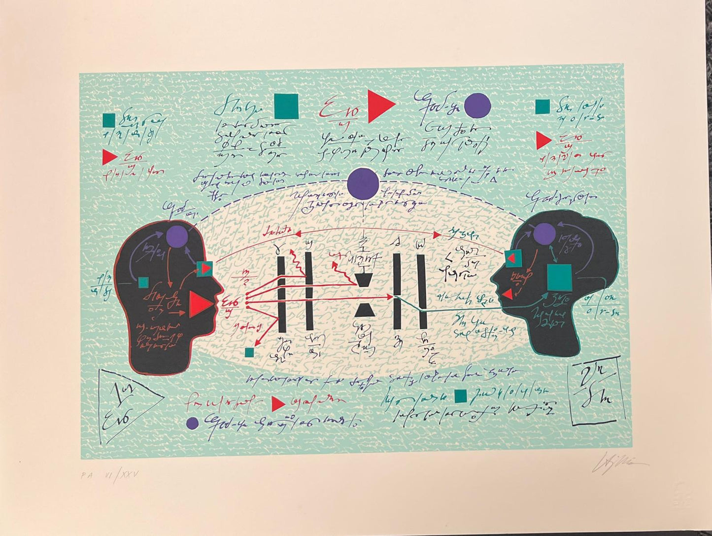 Serigrafia Jaime Azinheira 02