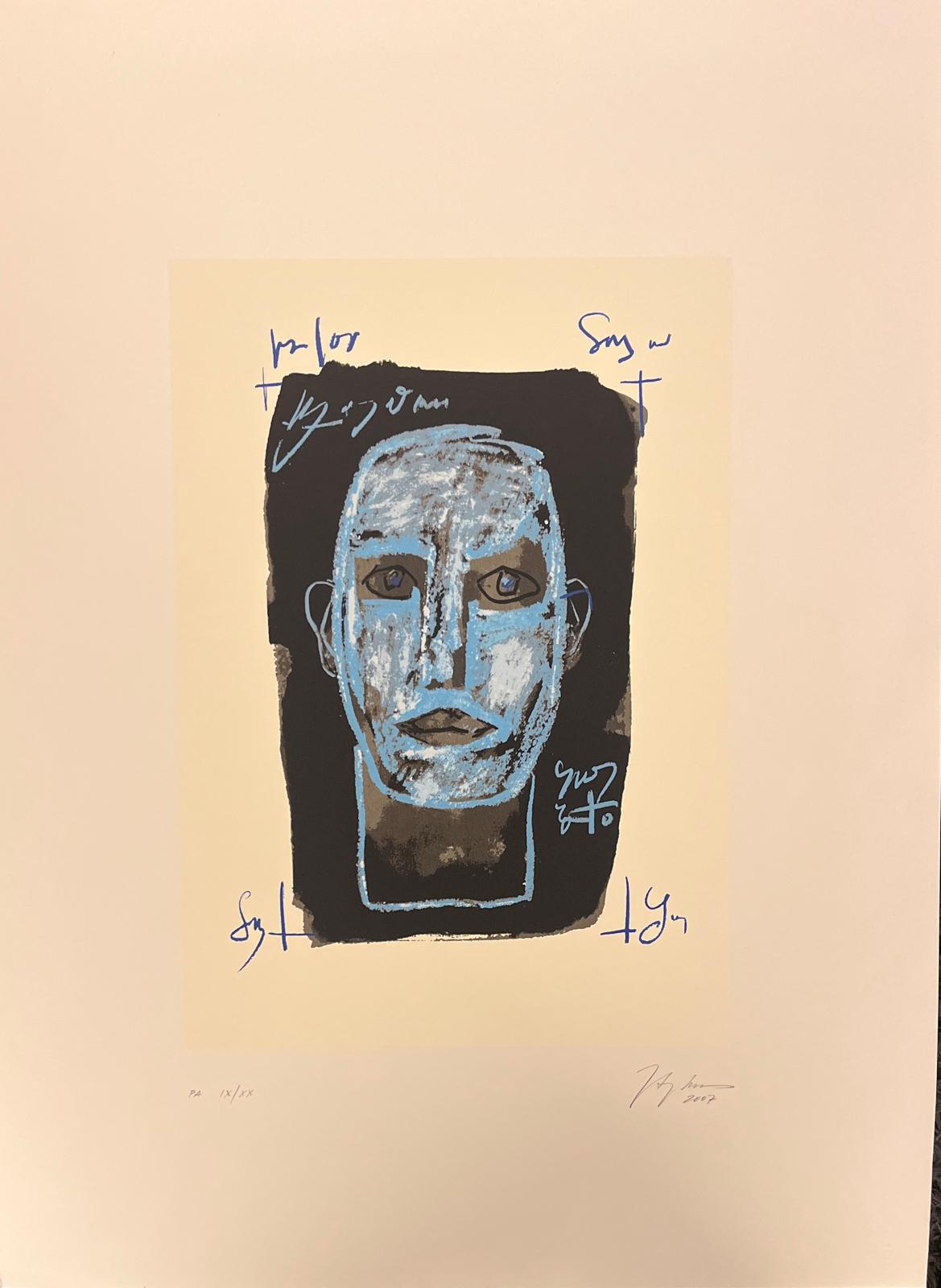 Serigrafia Jaime Azinheira 07