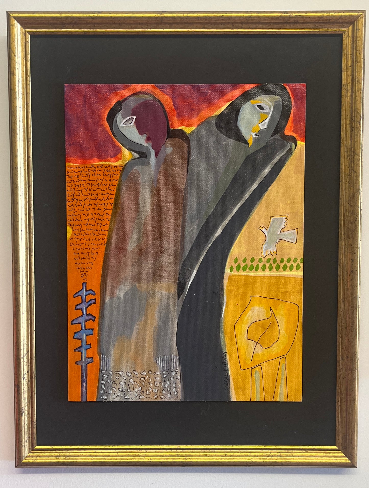 Pintura de Cabral Pinto 05