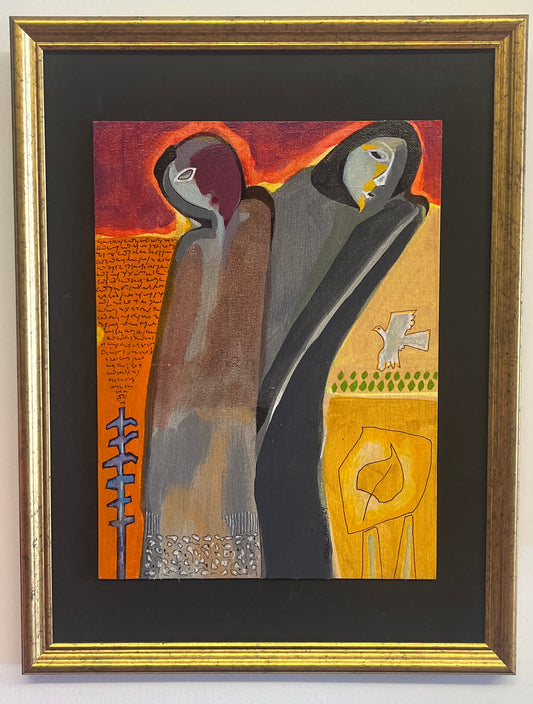 Cabral Pinto Painting 05